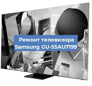 Замена антенного гнезда на телевизоре Samsung GU-55AU7199 в Екатеринбурге